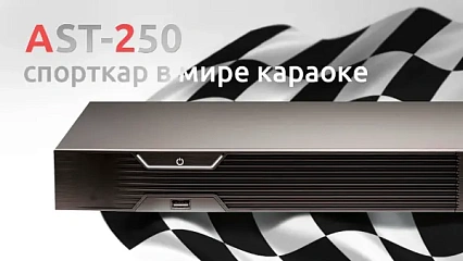 Масштабное обновление караоке системы в Raymond Rest